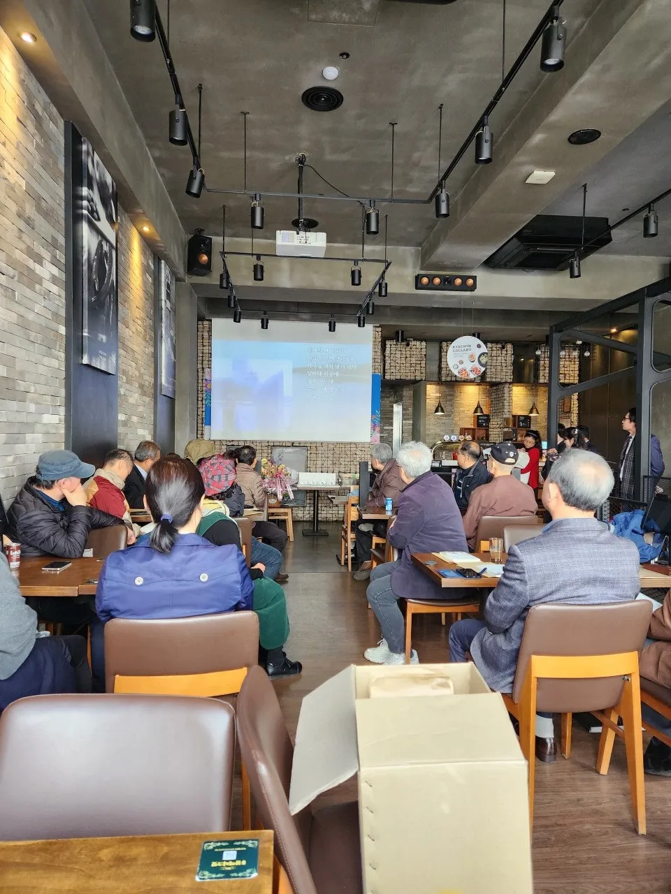 c_0b5Ud018svcfph3tuw5bx9a_bs5d46.jpg?type=e1920_std