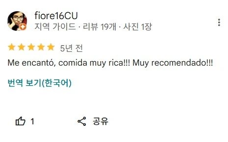 Screenshot 2025-08-21 at 20.40.30.JPG