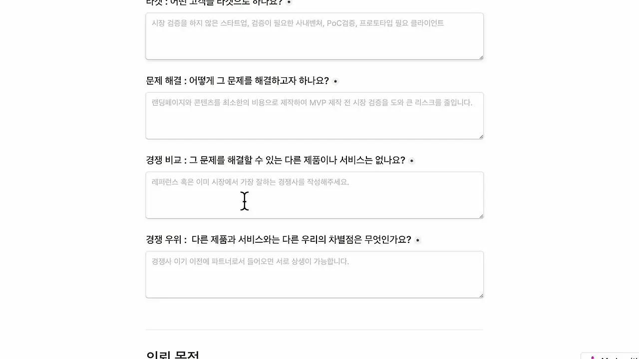 a933ydwUa2RXa73dK8wAve