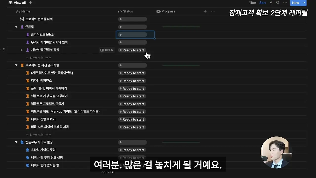 gi5cc6CVmasvJf8GBk8k61