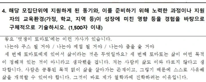 e_s403d41002_04fe8796e0131d1af684aebf848fffac35a5be0c.jpg?SIZE=720x287?WEBP