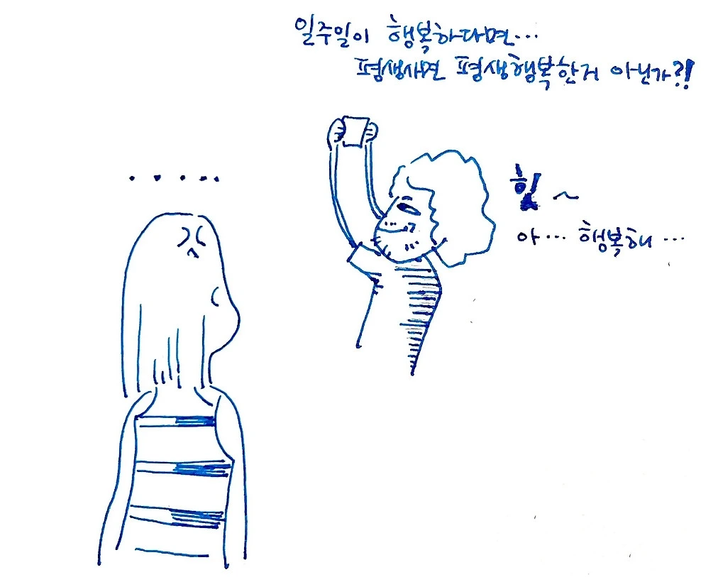 다운로드 (3).jpeg