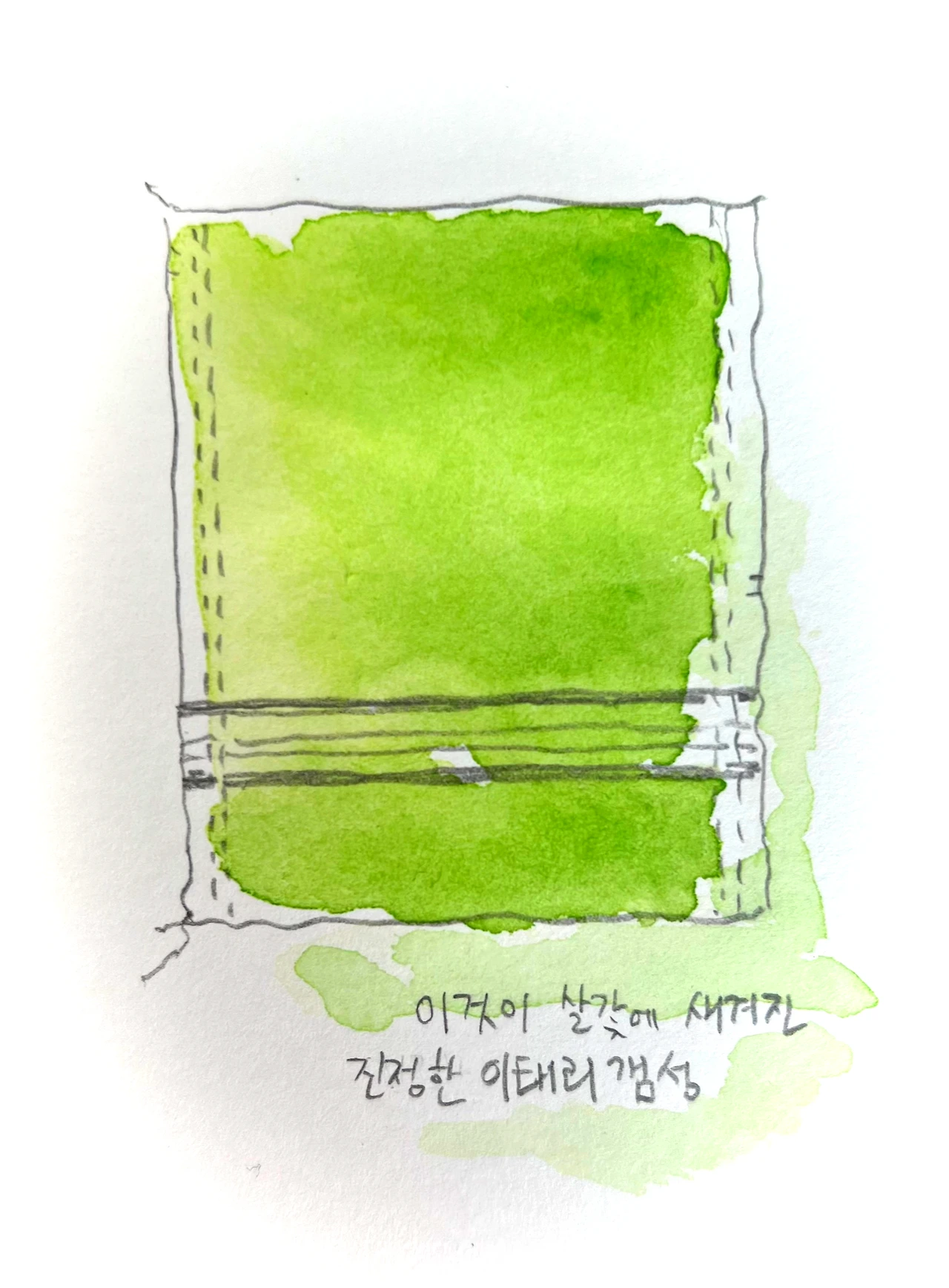 KakaoTalk_Photo_2024-06-06-17-16-18 001.jpeg