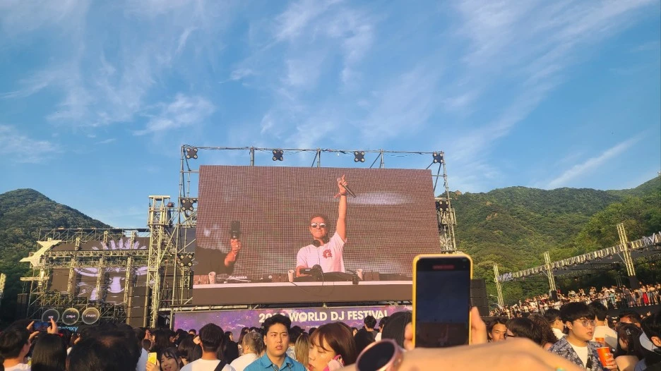 KakaoTalk_20230604_010007818_01.jpg?type=w1