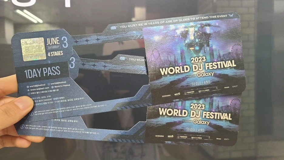 KakaoTalk_20230604_002344021_02.jpg?type=w1