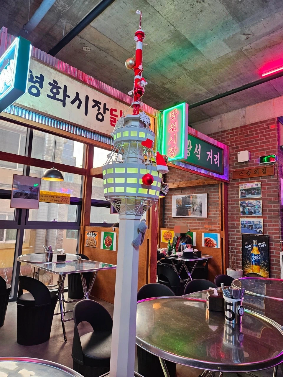 워너비대구_2.jfif