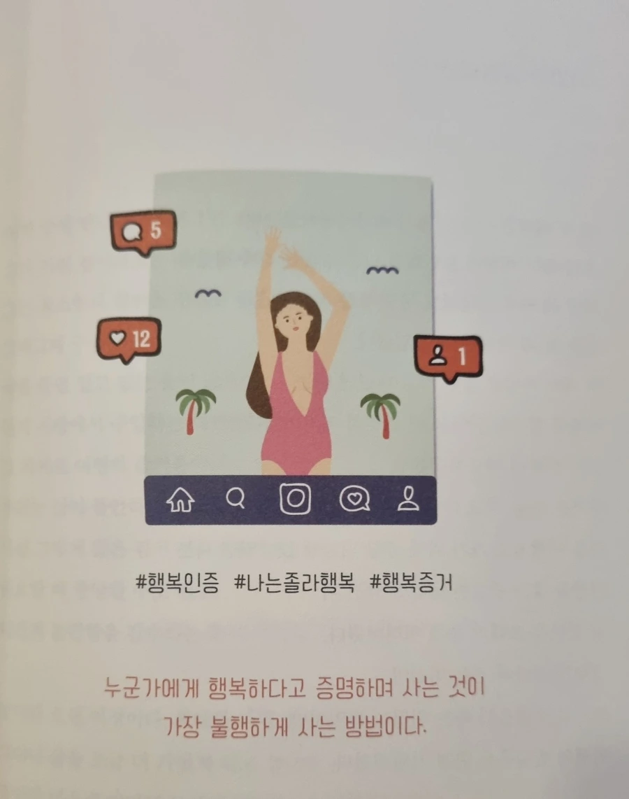 1705113985283.jpg?type=w1