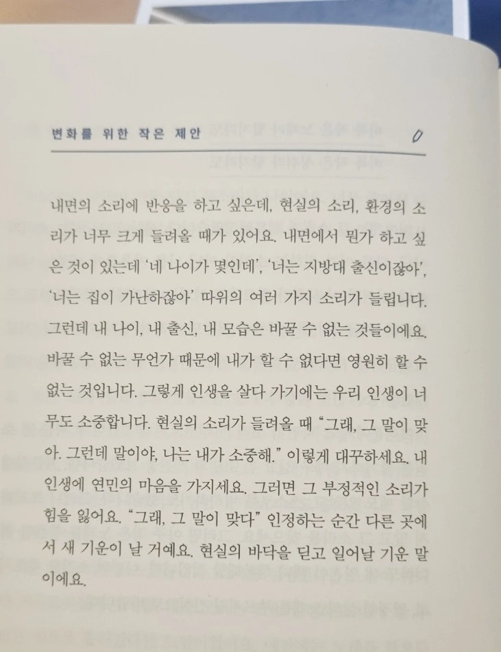 1702091789755.jpg?type=w1