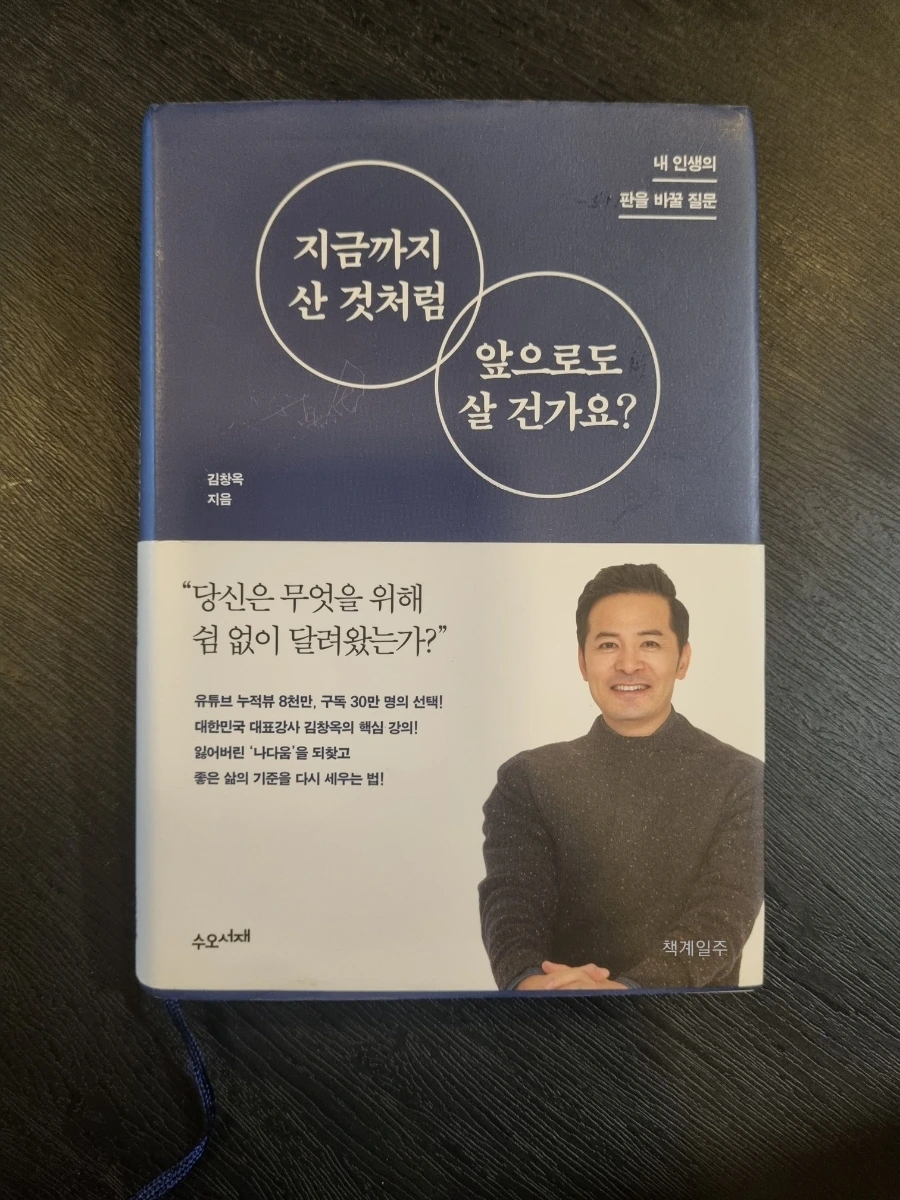 1703638732033.jpg?type=w1