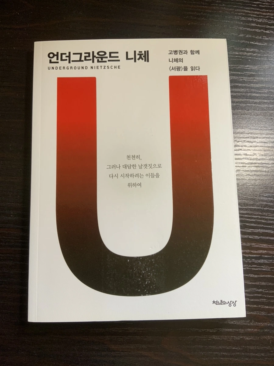 IMG_0387.jpg?type=w966