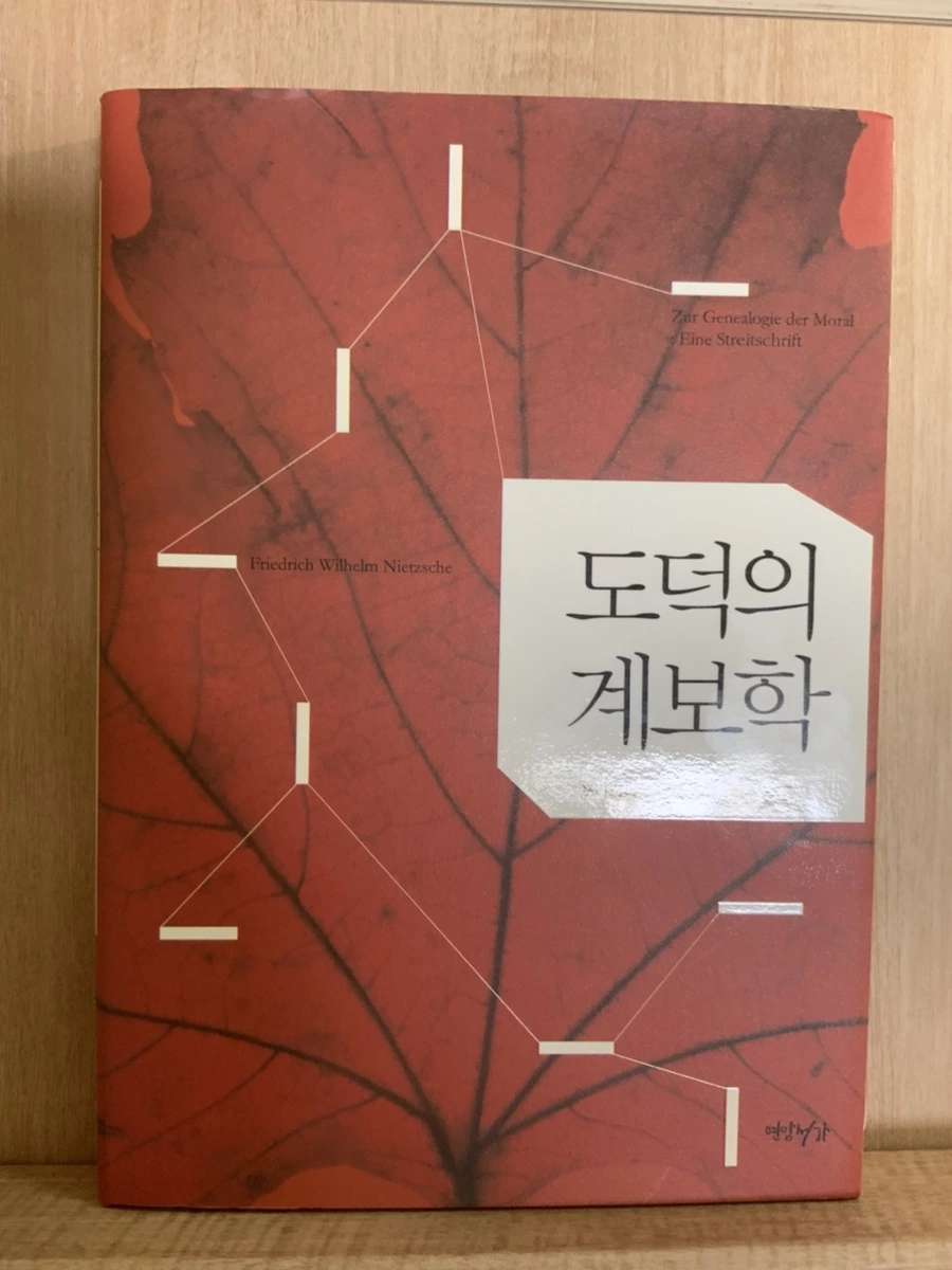 IMG_0341.jpg?type=w966