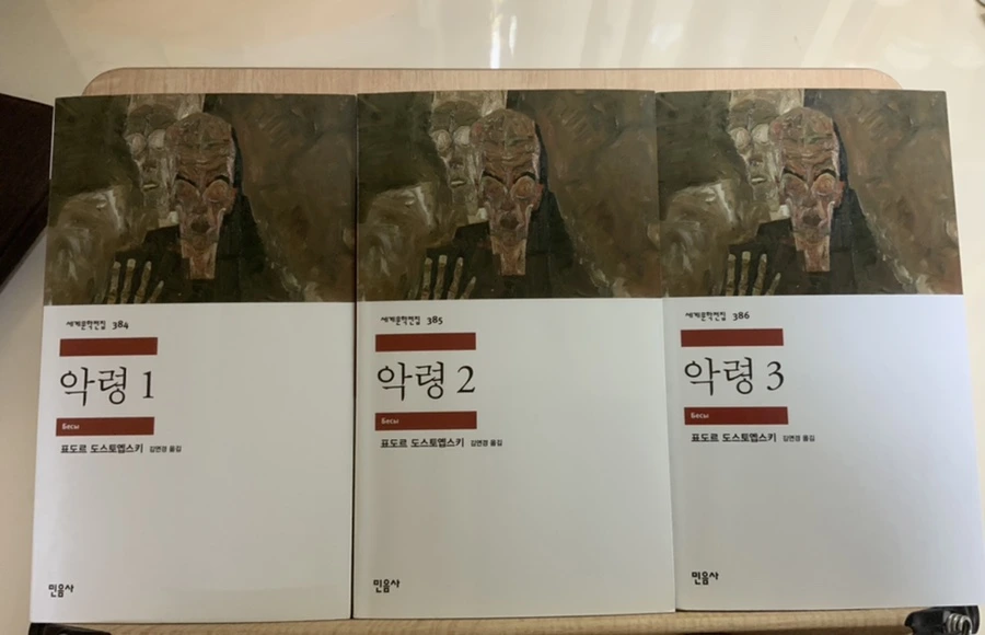 IMG_0365.jpg?type=w966