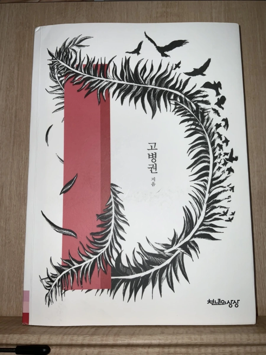 IMG_0380.jpg?type=w966