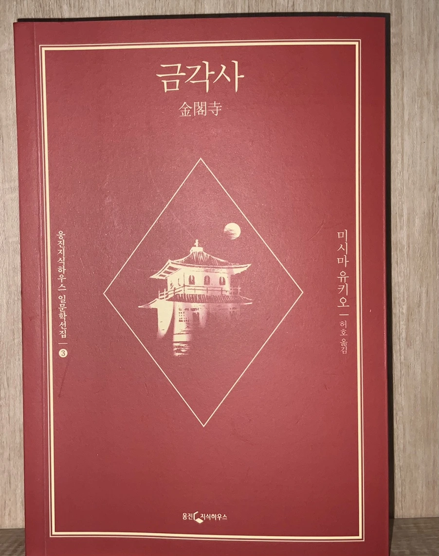 IMG_0294.jpg?type=w966