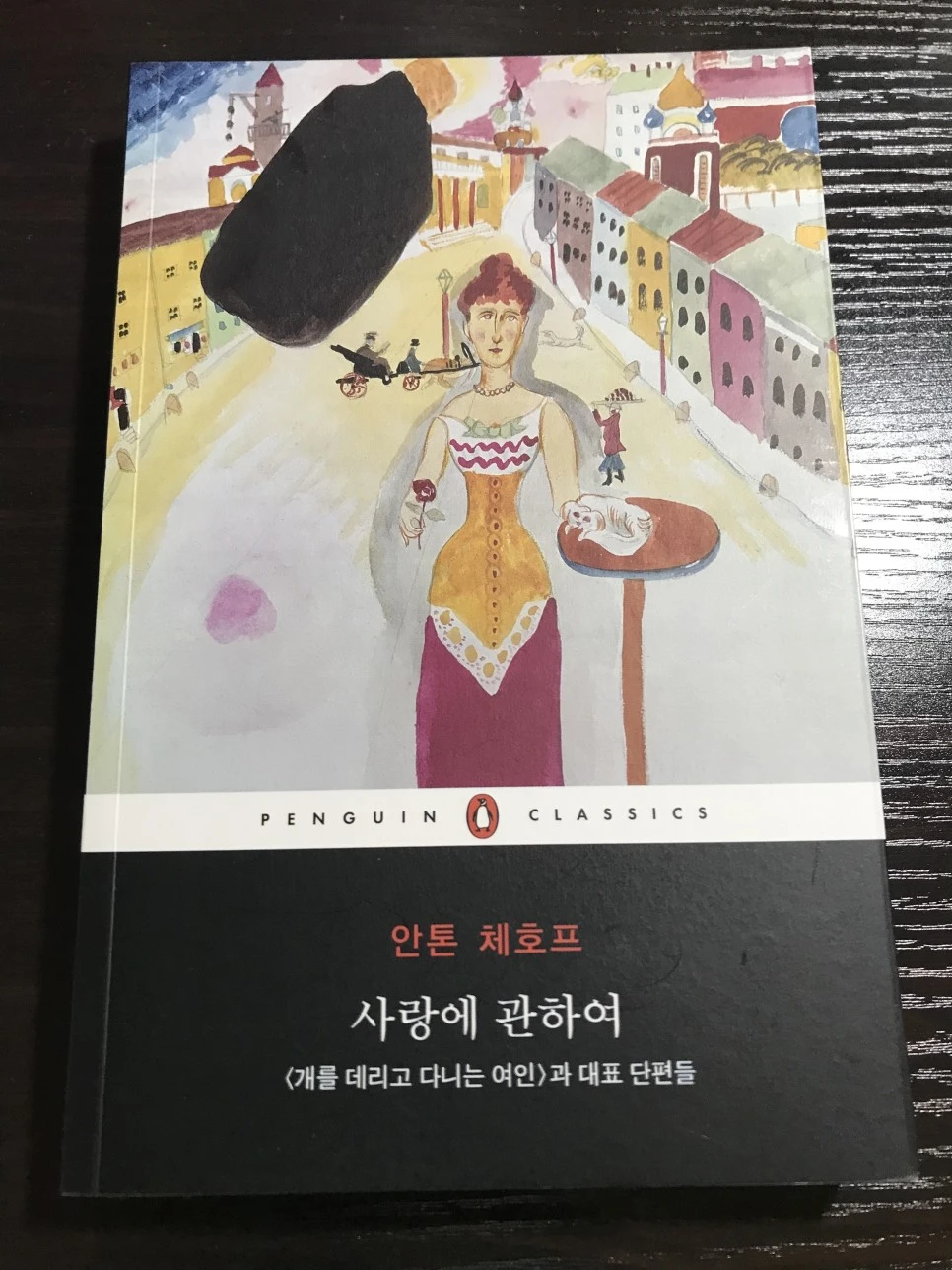 KakaoTalk_20210806_194547578_01_%EA%B0%9C%EB%A5%BC_%EB%8D%B0%EB%A6%AC%EA%B3%A0_%EB%8B%A4%EB%8B%88%EB%8A%94_%EC%97%AC%EC%9D%B8.jpg?type=w966