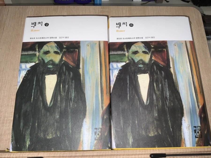 IMG_0331.jpg?type=w966