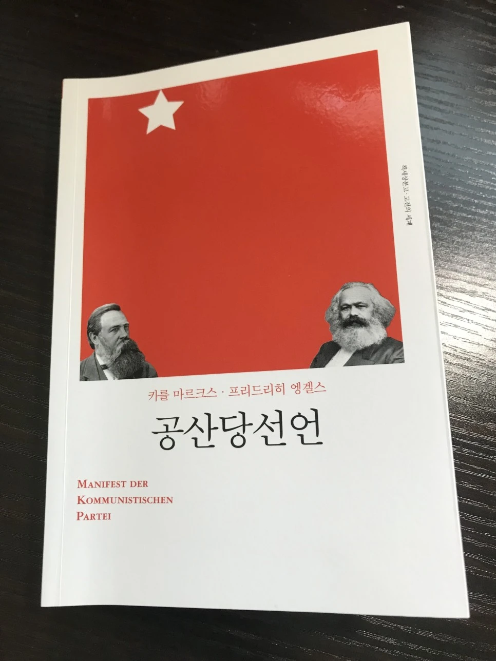 KakaoTalk_20210803_135743720.jpg?type=w966