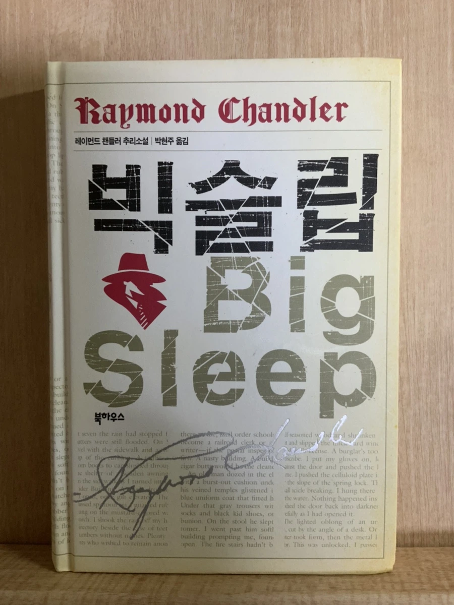 IMG_0352.jpg?type=w966