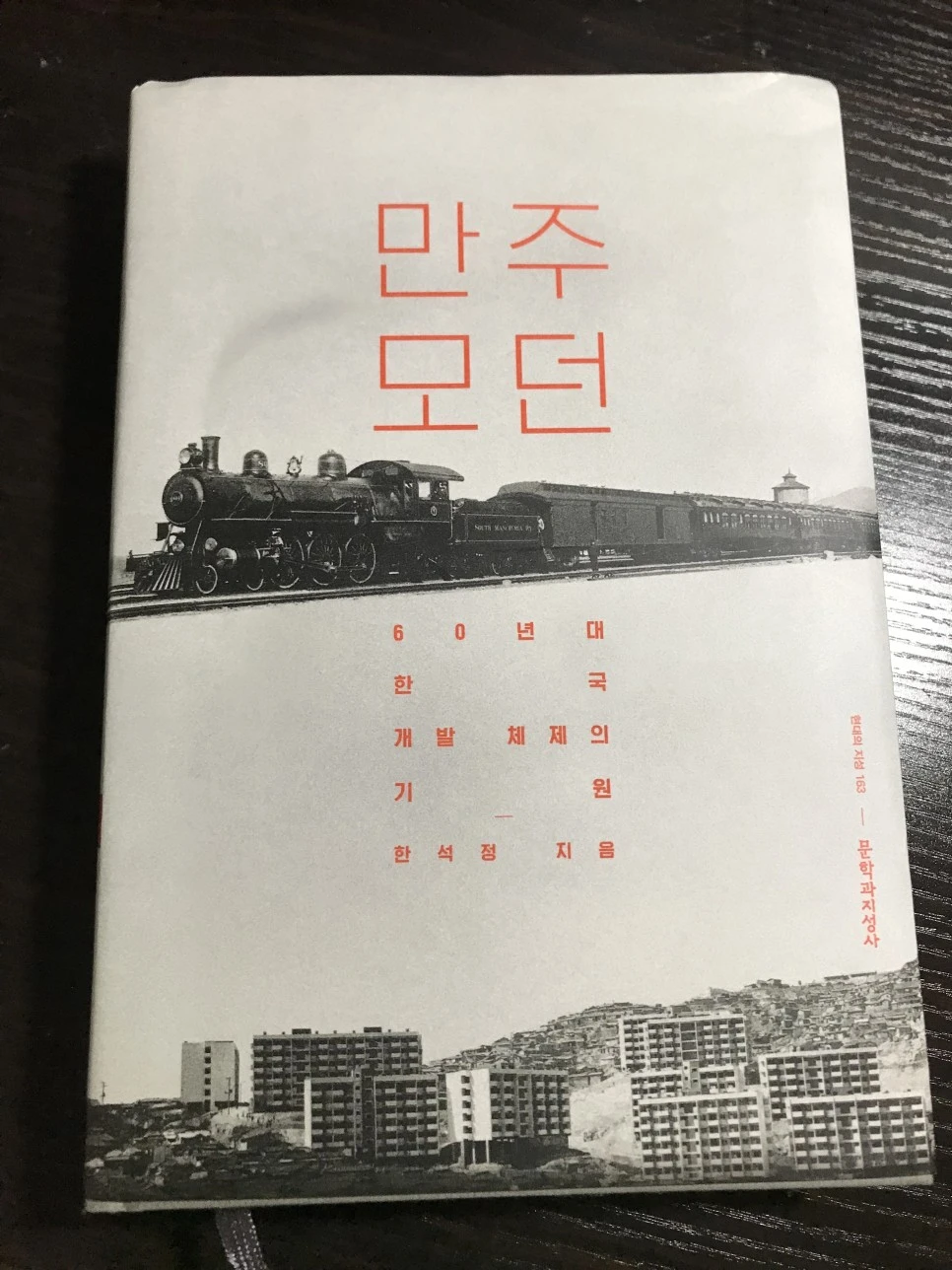 KakaoTalk_20210806_194547578_02%EB%A7%8C%EC%A3%BC%EB%AA%A8%EB%8D%98.jpg?type=w966