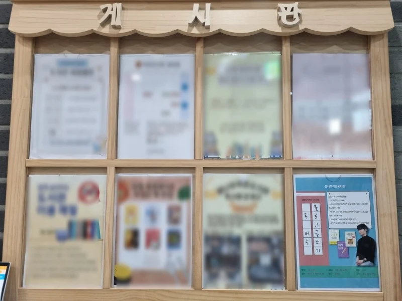 SE-0d4796dd-f8d8-4746-94fd-1839f193981c.jpg?type=w800