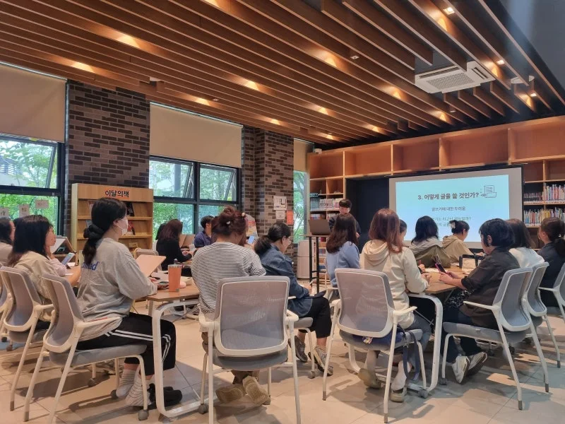 KakaoTalk_20251021_201844537_08.jpg?type=w800