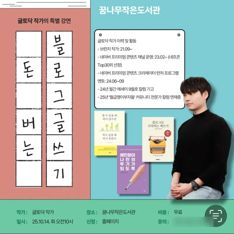 SE-b532fa08-154a-4315-ac3c-15edda8888c8.jpg?type=w800