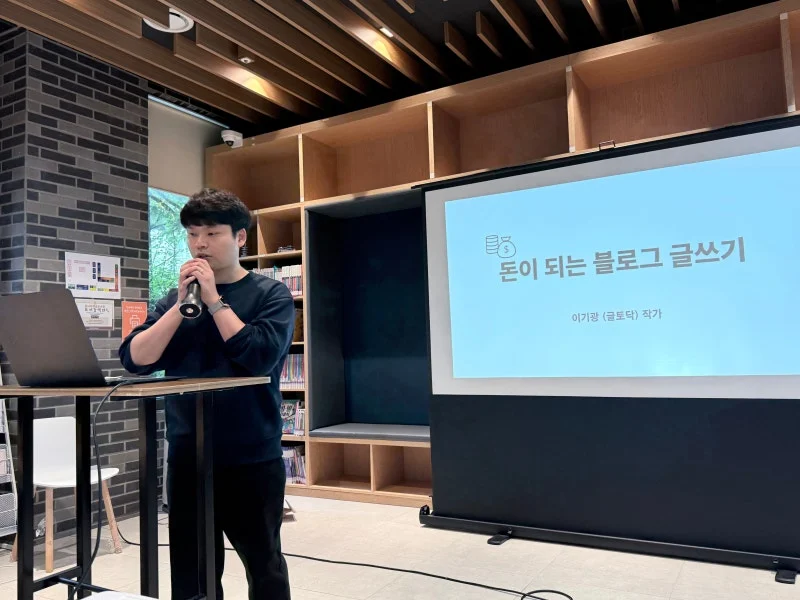 KakaoTalk_20251021_201844537_16.jpg?type=w800