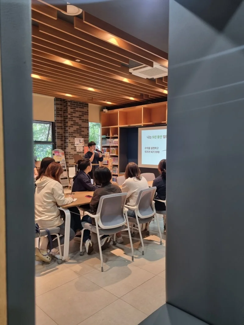 KakaoTalk_20251021_201844537.jpg?type=w800