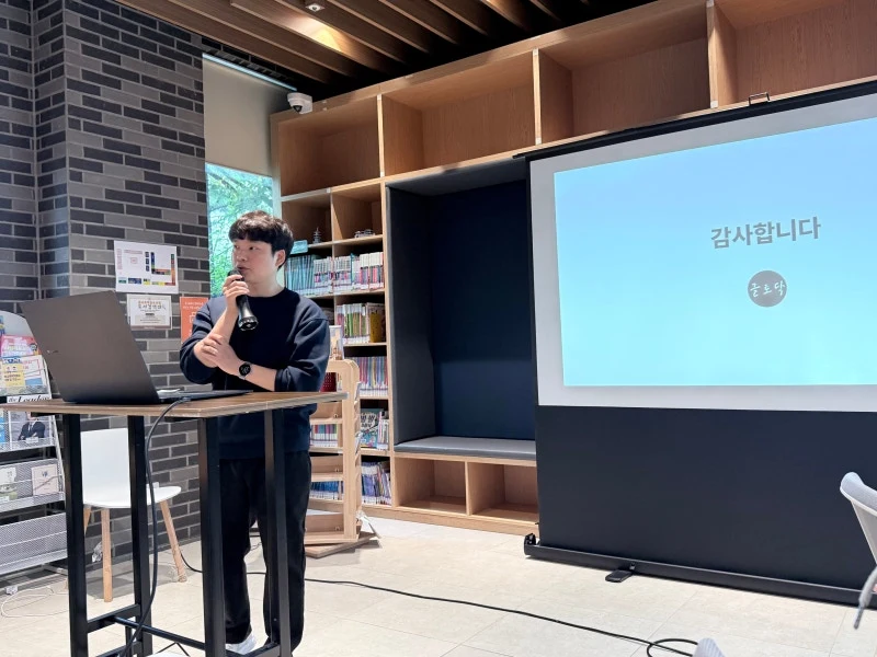 KakaoTalk_20251021_201844537_14.jpg?type=w800