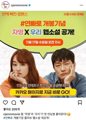 KakaoTalk_Photo_2021-12-11-01-10-19 001.jpeg