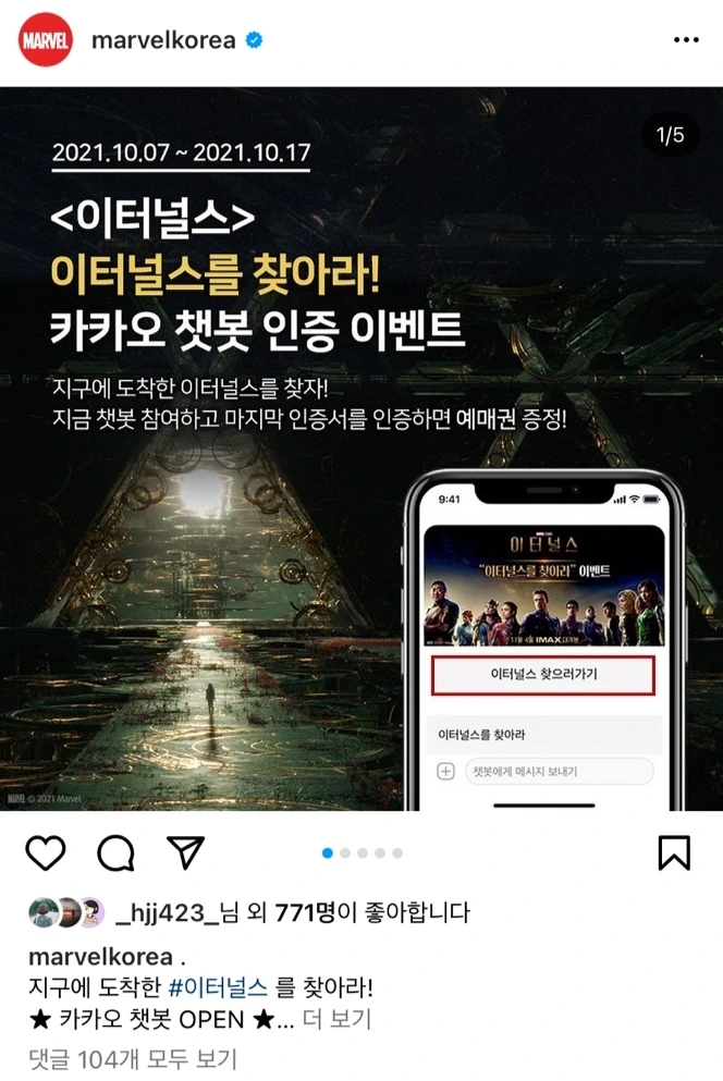 KakaoTalk_Photo_2021-12-11-00-46-35 002.jpeg