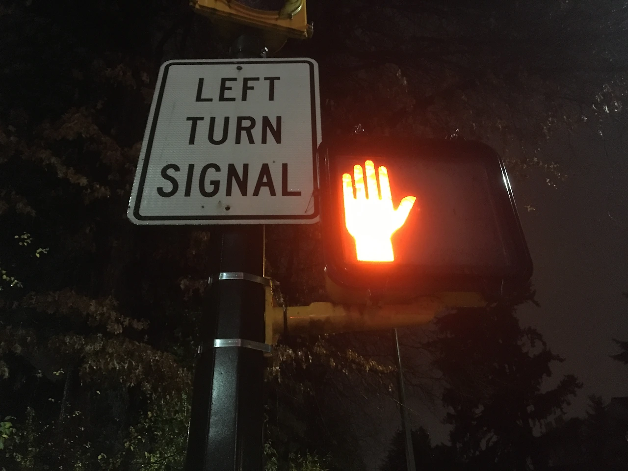 나는 너를 반대한다 3.JPG