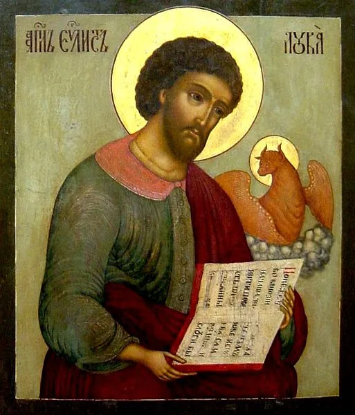 Saint Luke the Evangelist. Russian Eastern Orthodox icon from Russia. 18th century. Wood, tempera..jpeg