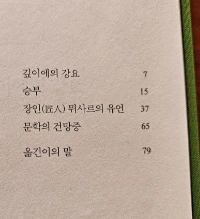 20241019_155359.jpg?type=w580