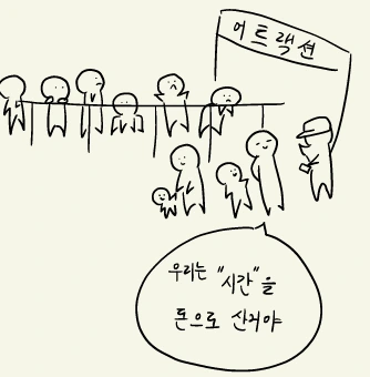 AD_4nXf2ffbZLrLBfXjVDfTeMjiEEZp0JP9TZm9uH7OZuZmOFC3fmo3QCCV4IZYtG9_3WyAUfvle8btUUc7Xey57jVrLDxejC3jS1icKDaV4GucmAuSBHrE3Zq4xNX2AJDr1nbW-B0eU?key=iToX0SXMIyigQziMTXIXPast