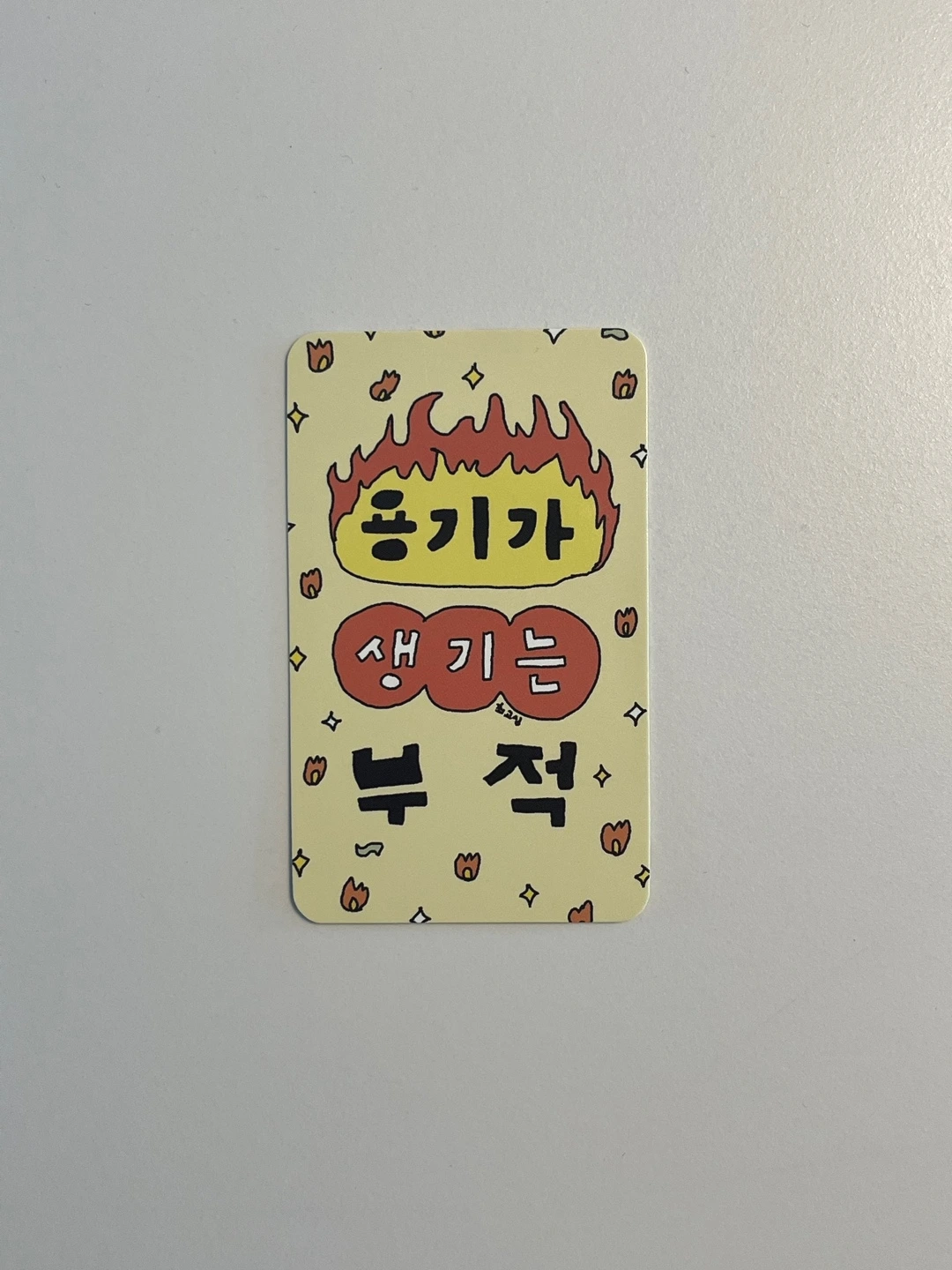 KakaoTalk_Photo_2025-02-17-15-42-17 002.jpeg