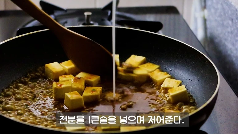 %EC%A0%84%EB%B6%84%EB%AC%BC_%ED%92%80%EA%B8%B0.jpg?type=w773