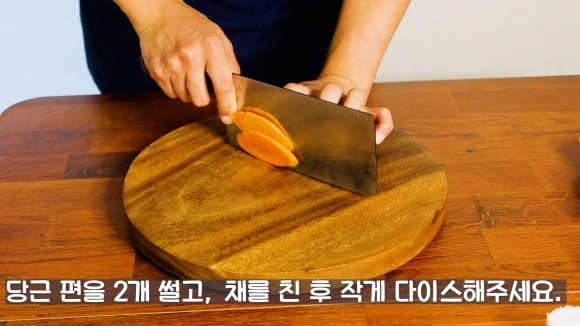 %EB%8B%B9%EA%B7%BC%ED%8E%B8.jpg?type=w580