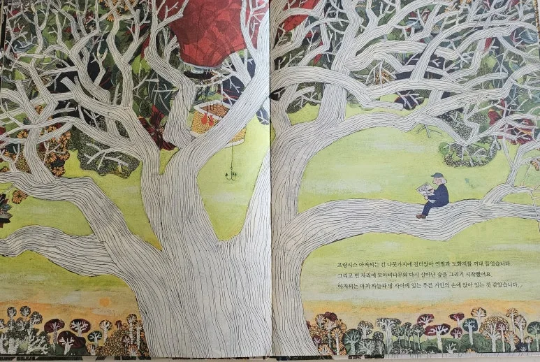 KakaoTalk_20250703_112112973_07.jpg?type=w773