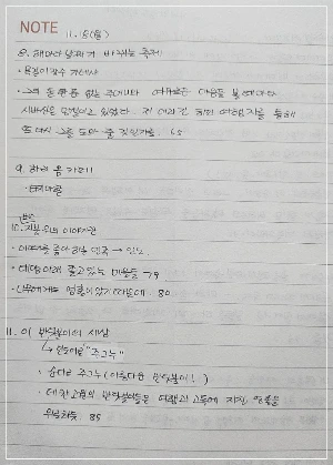 900%EF%BC%BF20241201%EF%BC%BF211809.jpg?type=w773