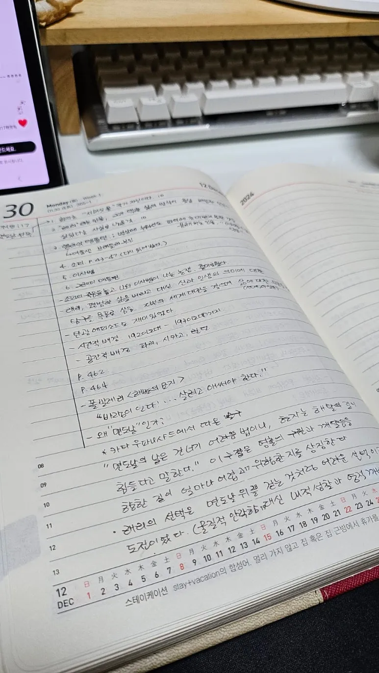 900%EF%BC%BF20241230%EF%BC%BF213752.jpg?type=w773