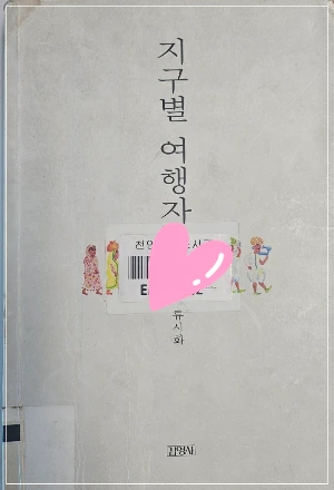 900%EF%BC%BF20241129%EF%BC%BF095821.jpg?type=w773