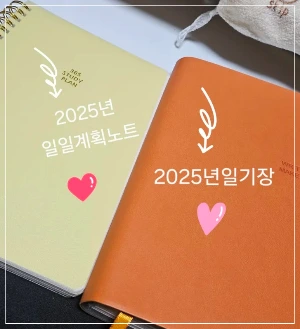 900%EF%BC%BF20241231%EF%BC%BF223406.jpg?type=w773