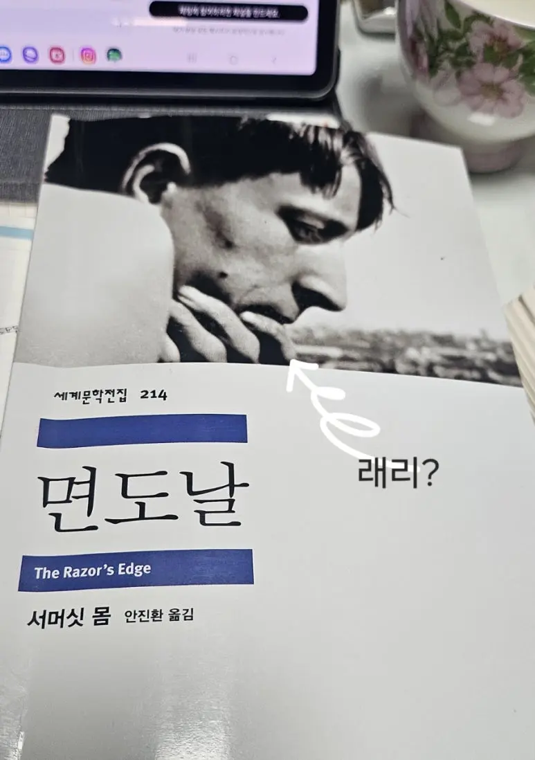 900%EF%BC%BF20241230%EF%BC%BF205602.jpg?type=w773