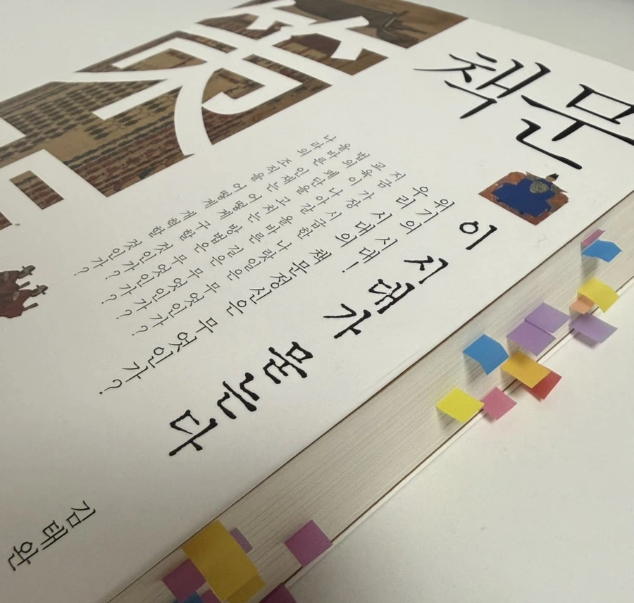 IMG%EF%BC%BF6687.jpg?type=w1