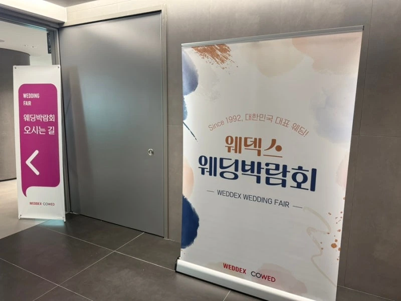 IMG%EF%BC%BF8335.JPG?type=w1