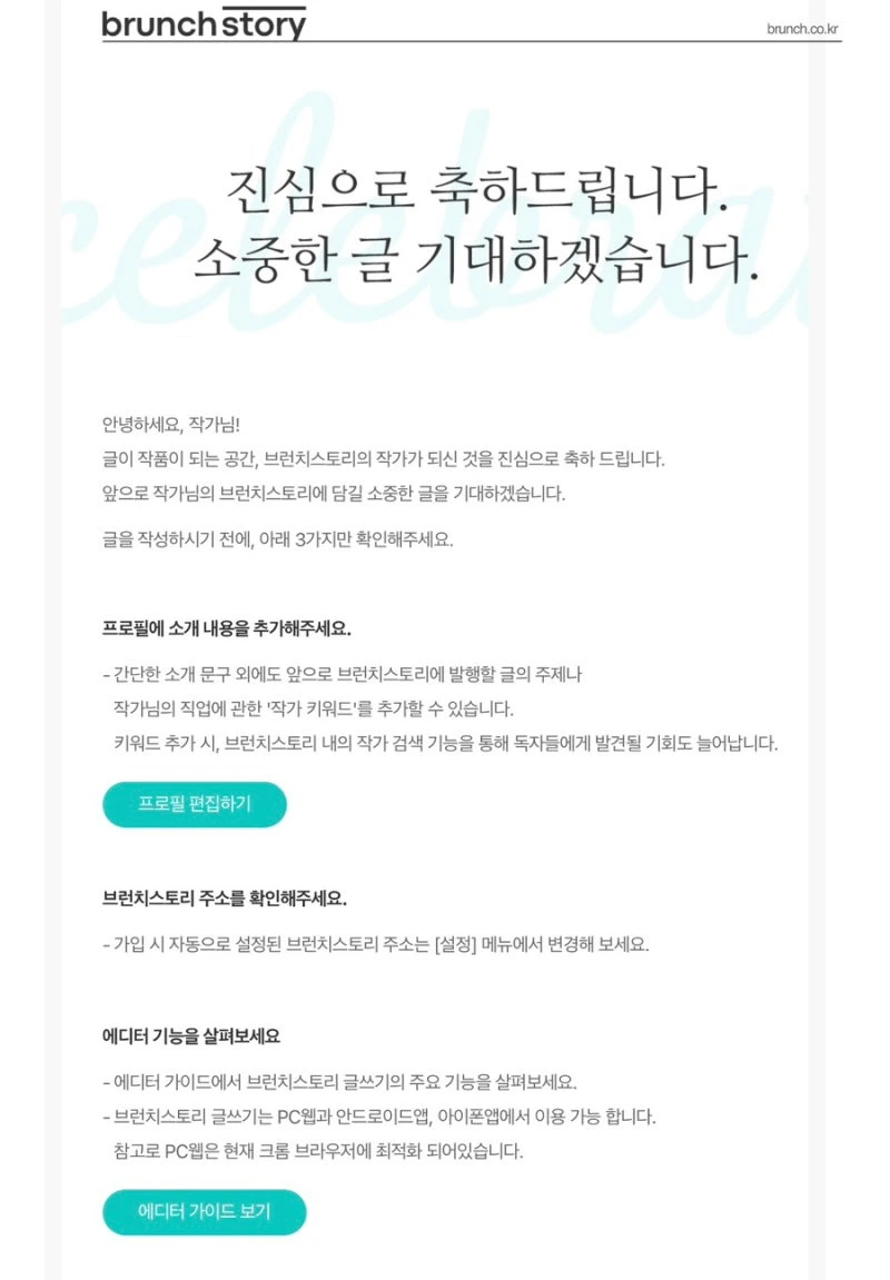 IMG%EF%BC%BF8248.JPG?type=w1