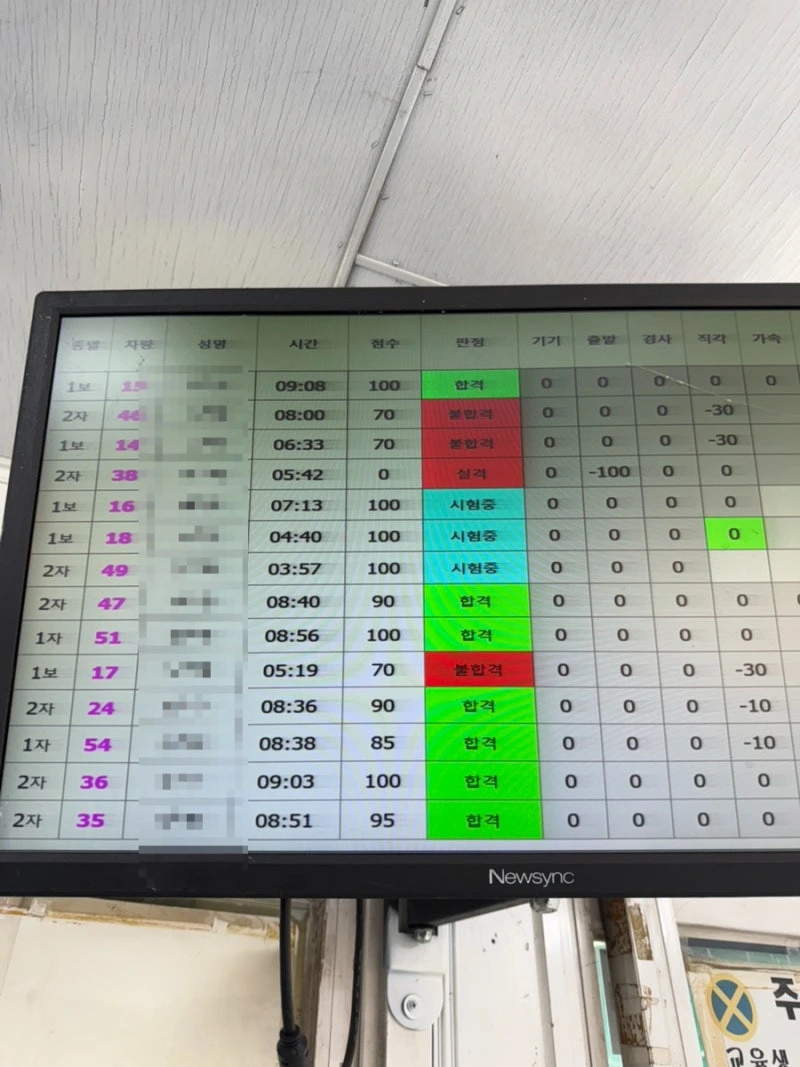 IMG%EF%BC%BF8282.JPG?type=w1