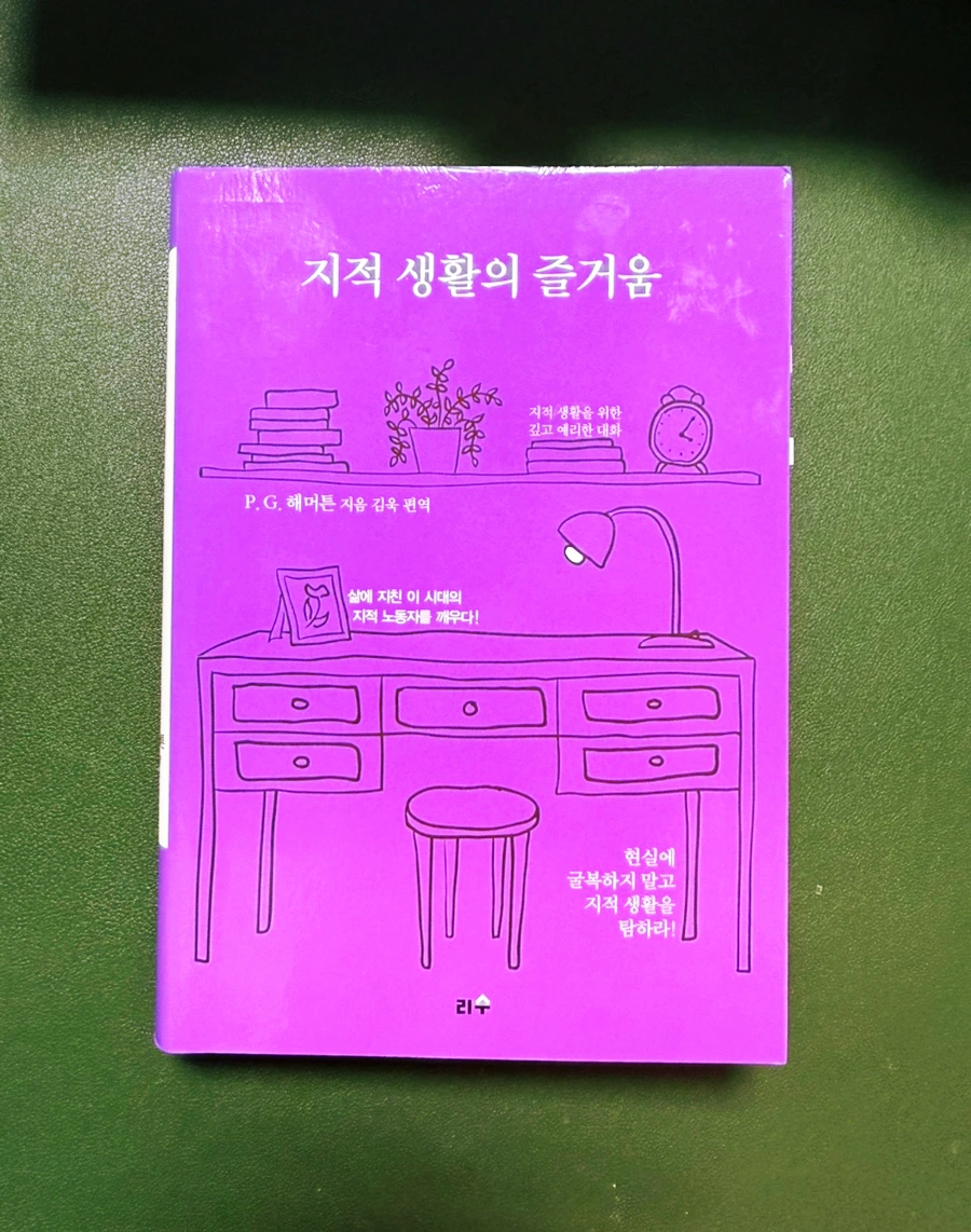 SE-7FC305A7-3F96-4011-8D62-30F24CA15629.jpg?type=w1