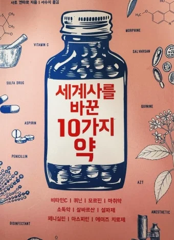 %EB%8B%A4%EC%9A%B4%EB%A1%9C%EB%93%9C_(61).jpeg?type=w1